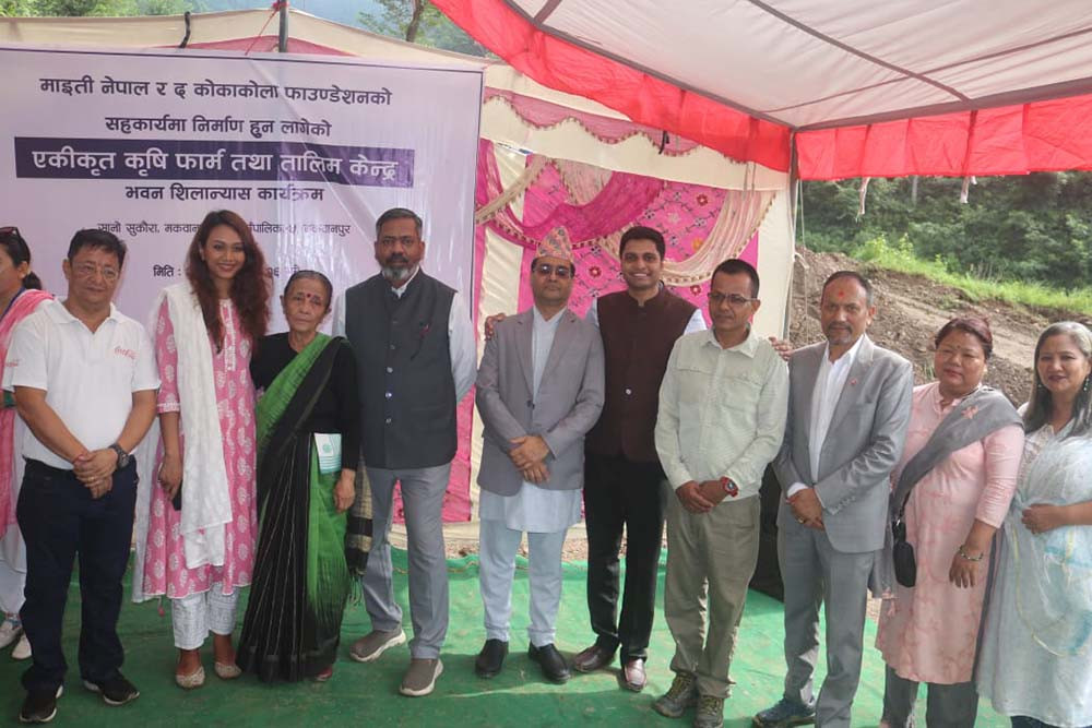 The Coca-Cola Foundation, Maiti Nepal collaborate to empower women and promote sustainable agriculture